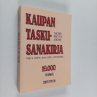 Jyrki K. Talvitie : Kaupan taskusanakirja Suomi-ruotsi-suomi - pikkukuva 1