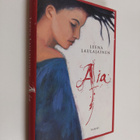 Leena Laulajainen : Aia - pikkukuva 1
