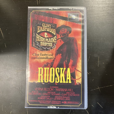 Ruoska VHS