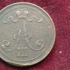 10 penniä 1891 - pikkukuva 2