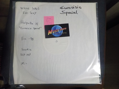 HUIPULLA 15 "EUROVISIO SPECIAL" M- LP WHITE LABEL