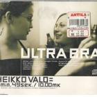 CDS ULTRA BRA HEIKKO VALO - pikkukuva 1