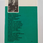 Aleksandr Vasilevski : Elämäni työ - pikkukuva 2