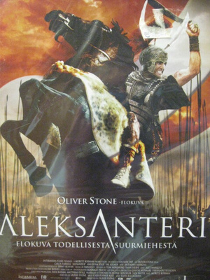 ALEKSANTERI/ ALEXANDER DVD