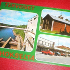Muhos  /  Autot    (K11) - pikkukuva 1