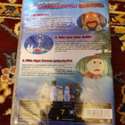 Muumien metkut UUSI - pikkukuva 2