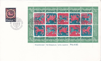RUOTSI 1974 - Fa 892/901 FDC KUORI