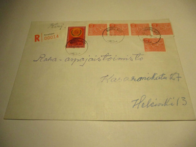 1970 Korpilahti R kuori