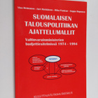 Suomalaisen talouspolitiikan ajattelumallit valtiovarainm... - pikkukuva 1