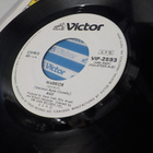 RIOT - WARRIOR / TOKYO ROSE PROMO 7'' SINGLE very very rare - pikkukuva 3