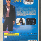 Takeshi Kitano: HANA-BI – tulikukkia (1997) - pikkukuva 2