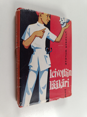 Richard Gordon : Leivottiin lääkäri