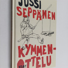 Jussi Seppänen : Kymmenottelu - pikkukuva 1