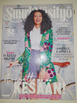 Suuri käsityö 5/2018