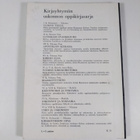 Vesa Nikunen : Raamattutieto - pikkukuva 2
