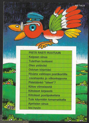 Rastittava postin kortti - Hietala
