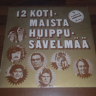 12 KOTIMAISTA Danny & Armi, Markku Aro, Frederik ym. LP  - pikkukuva 1