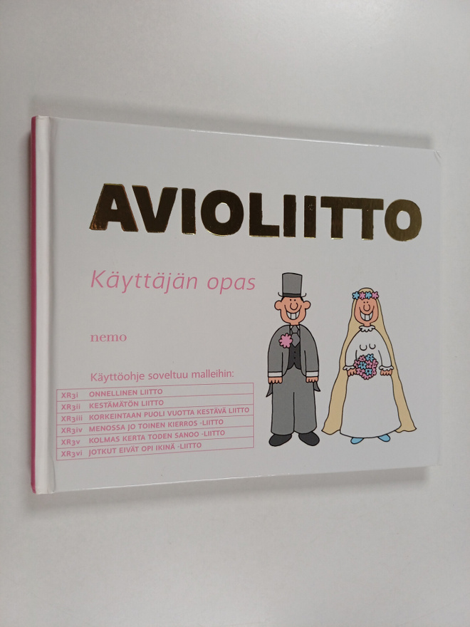 Martin Baxendale : Avioliitto : käyttäjän opas