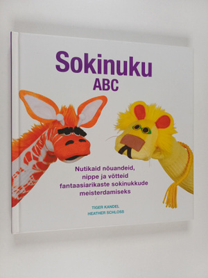 Tiger Kandel : Sokinuku ABC