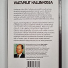 Ilkka Puukka : Valtapelit hallinnossa : tapaustutkimus so... - pikkukuva 2
