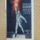 CCCP 1939: New Yorkin maailmannäyttely - pikkukuva 4