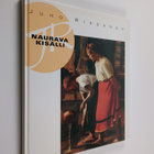 Eija Kämäräinen : Juho Rissanen : naurava kisälli - pikkukuva 1