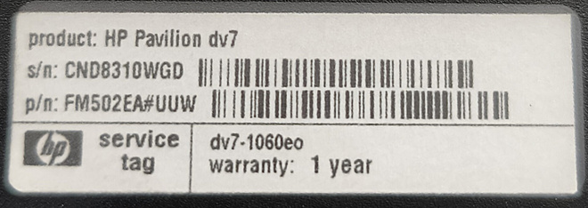 Item image