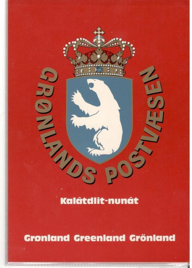 v. 1969-77 Grönlanti