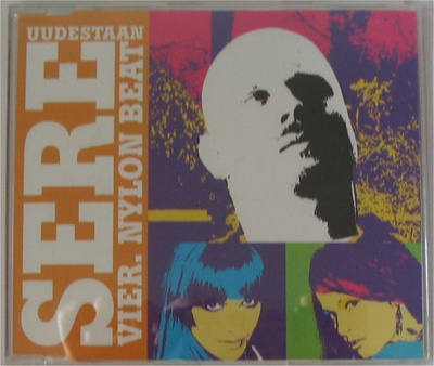 Sere: Uudestaan