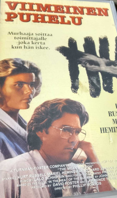 Viimeinen puhelu vhs