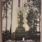 Alaveteli: 1928 Sankaripatsas *** (604) - pikkukuva 1