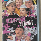 Mutapainin ystävät (1984-85) Pirkka-Pekka Petelius - pikkukuva 1