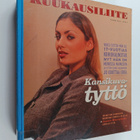 Helsingin sanomat kuukausiliite vuosikerta 2001 ((yhteens... - pikkukuva 1