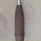 10,5cm l.FH18 kranaatti - pikkukuva 1