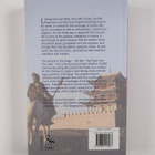 Sven Hedin : The Silk Road - Ten Thousand Miles Through C... - pikkukuva 2