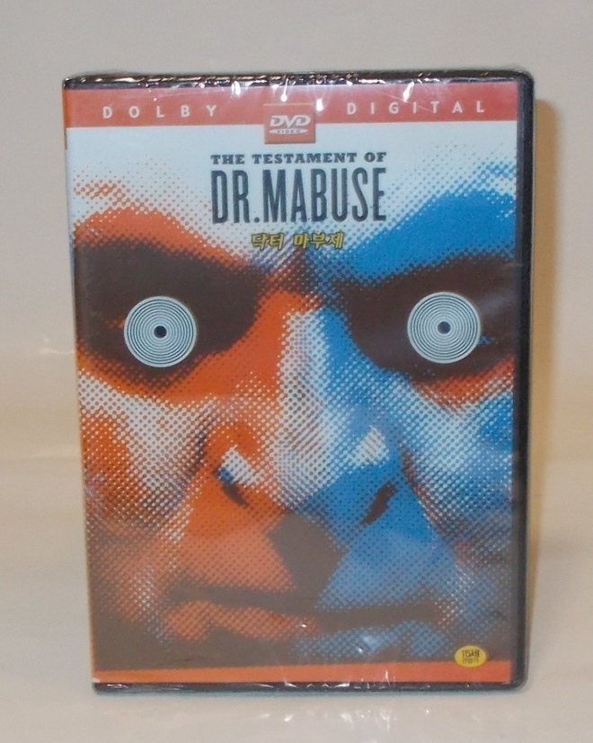 TESTAMENT OF DR. MABUSE  (Fritz Lang) UUSI
