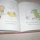 Polly Dunbar Kaunis Helmi - pikkukuva 4