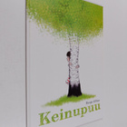 Roope (Robert) Alftan : Keinupuu - pikkukuva 1