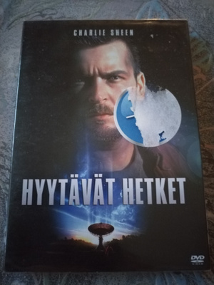 Dvd: Hyytävät hetket, uusi Suomijulkaisu