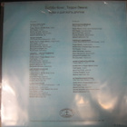 BOBBY KING TERRY EVANS CCCP PRESS  M-/EX- LP - pikkukuva 2