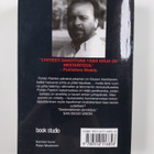 Nelson DeMille : Katedraali - pikkukuva 2