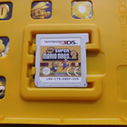 New Super Mario 2 - 3DS - pikkukuva 5