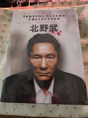 Takeshi Kitano Collection