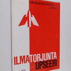 Ilmatorjuntaupseeri 1/1974 - pikkukuva 1
