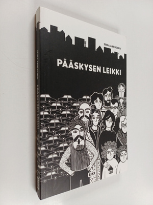 Zeina Abirached : Pääskysen leikki