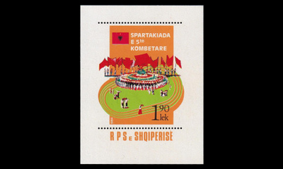 Albania 2238BL82 ** Urheilu spartakiadi (1984)