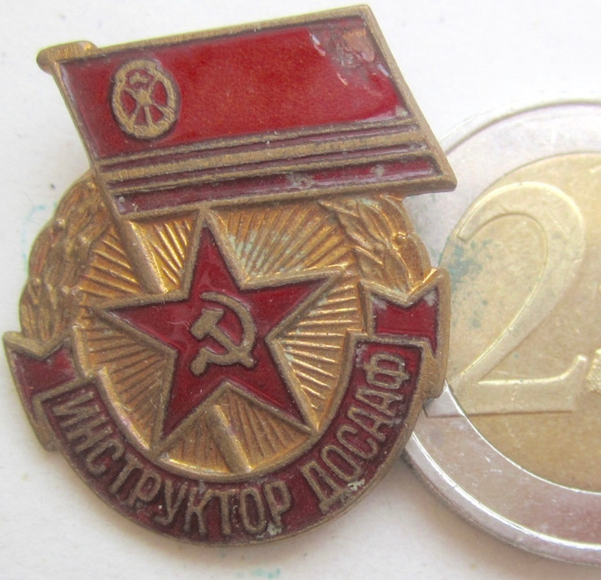 VANHA CCCP Merkki DOSAAF Ohjaaja Messinkiä