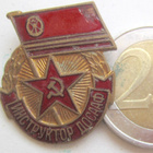 VANHA CCCP Merkki DOSAAF Ohjaaja Messinkiä - pikkukuva 1