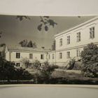 VANHA Postikortti Seinäjoki 1950-l Alkup.Mallikappale - pikkukuva 1