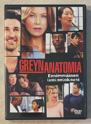 Greyn anatomia: Kausi 1 (2005) 2DVD